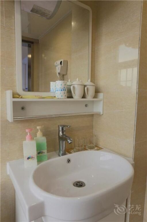 Гуанчжоу: Fortune Service Apartment