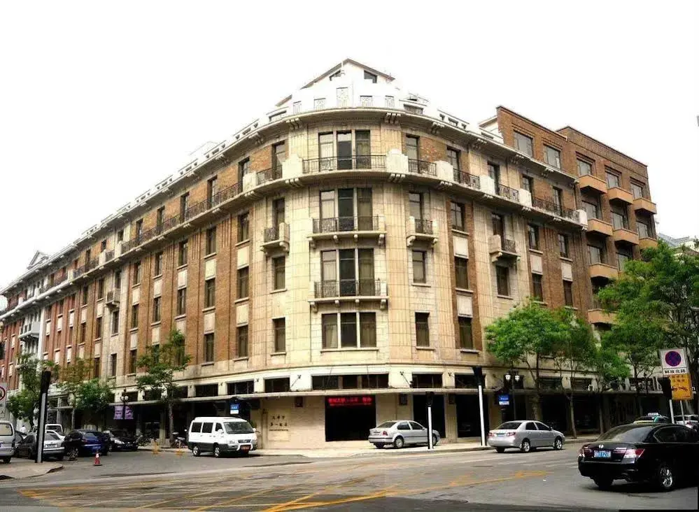 Тяньцзинь: Tianjin First Hotel (Xiao Bai Lou Five Avenue Tourist Area)