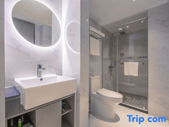 Шанхай: Home Inn Zhong Shan Park