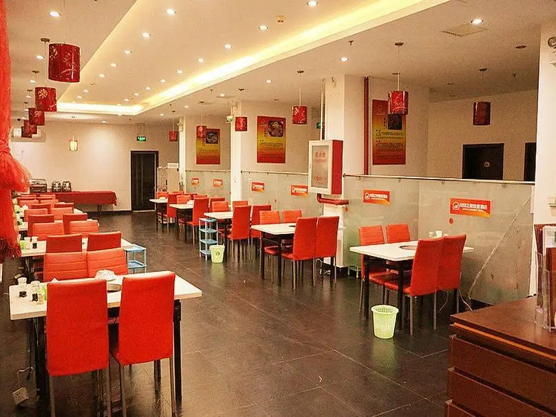 Пекин: Jingan Express Hotel