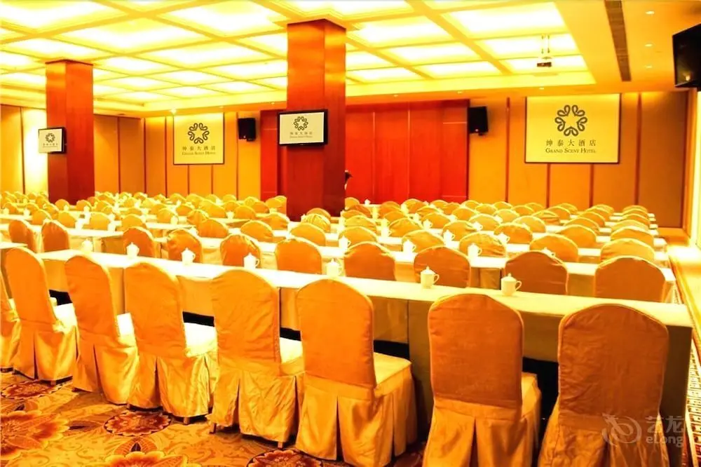 Чэнду: Grand Scent Hotel
