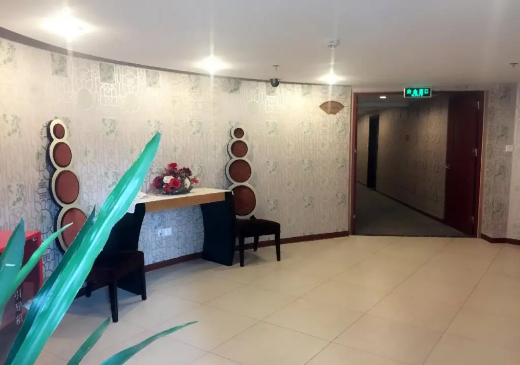 Чунцин: Greet Hotel