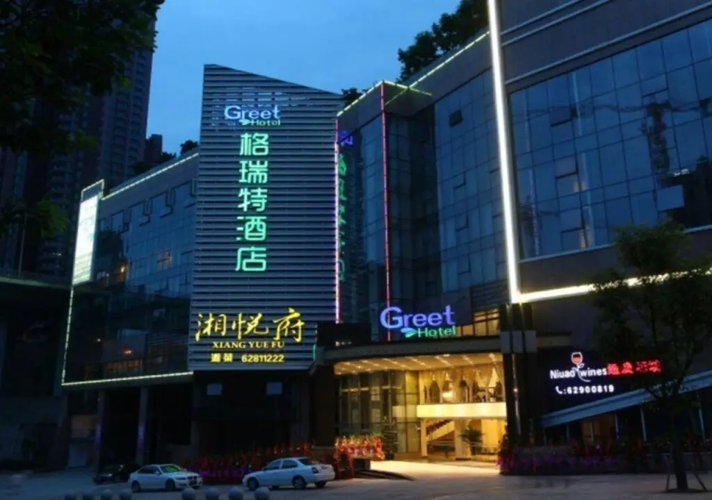 Greet Hotel — фото 1