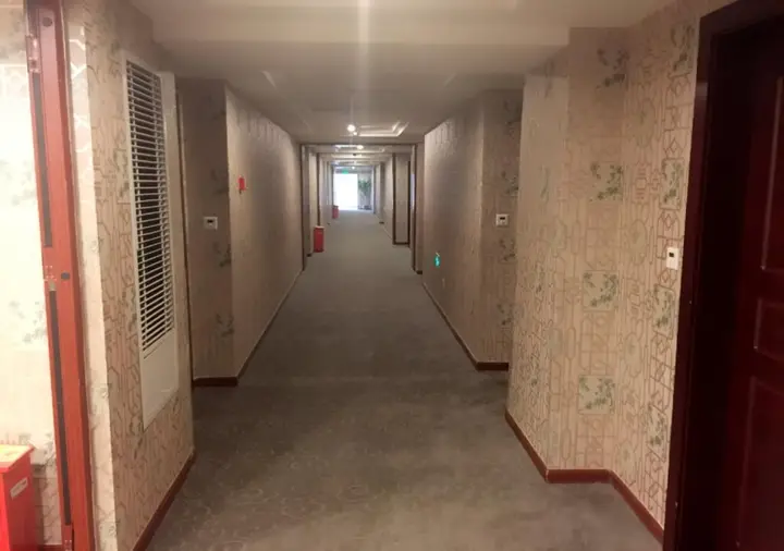 Чунцин: Greet Hotel