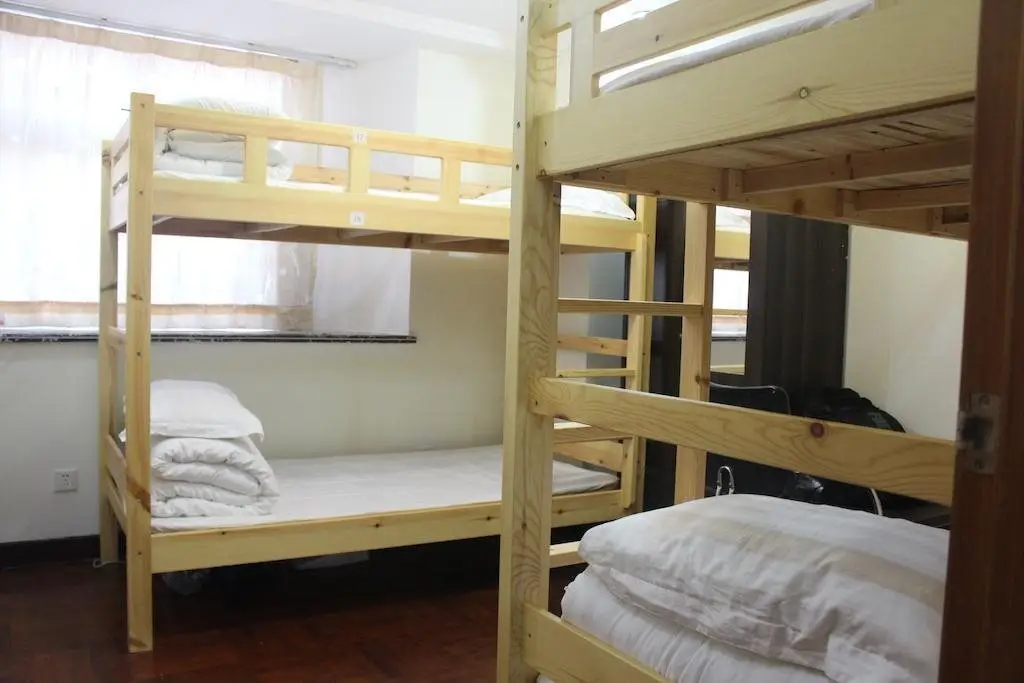 Шэньчжэнь: Shenzhen Si Hai Yi Jia Youth Hostel