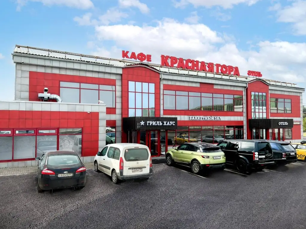 Отель Красная гора — фото 1
