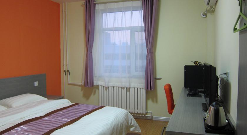 Яньтай: Dushi 118 Hotel Yantai University