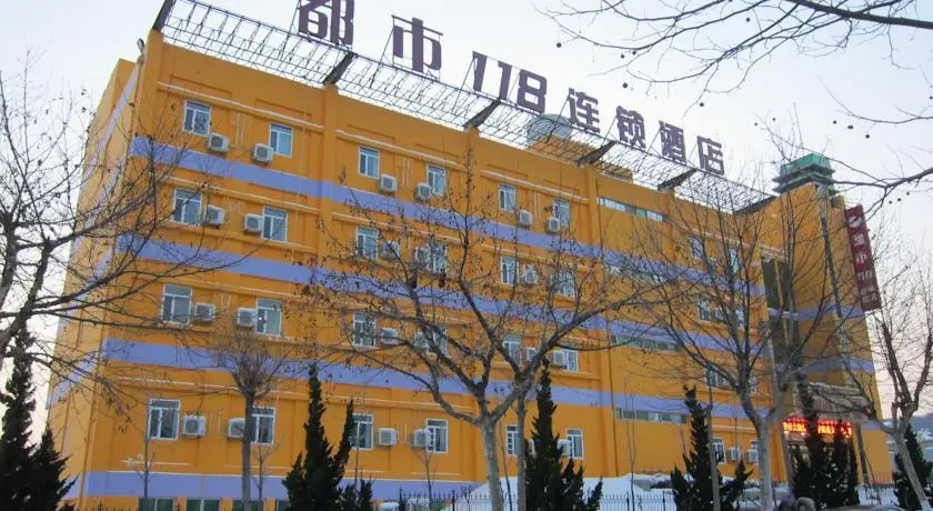 Яньтай: Dushi 118 Hotel Yantai University