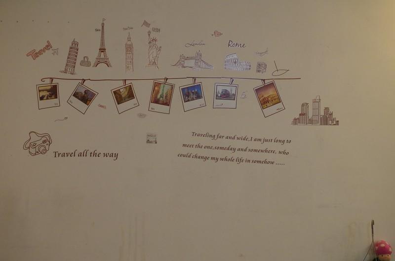 Шэньчжэнь: Shenzhen Ai Ji Yu Youth Hostel