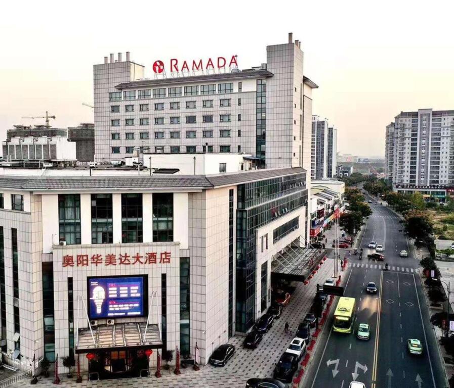 Ramada Changzhou — фото 1