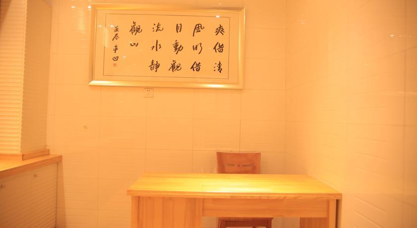 Сиань: Xi’an Haode Hotel