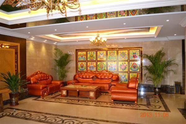 Цзючжайгоу: Jiuzhaigou Da Zang Feng Hotel