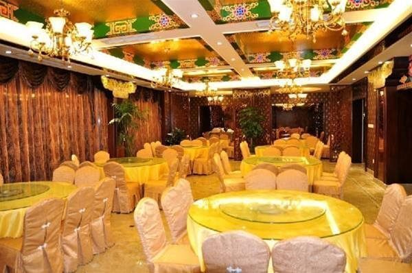 Цзючжайгоу: Jiuzhaigou Da Zang Feng Hotel