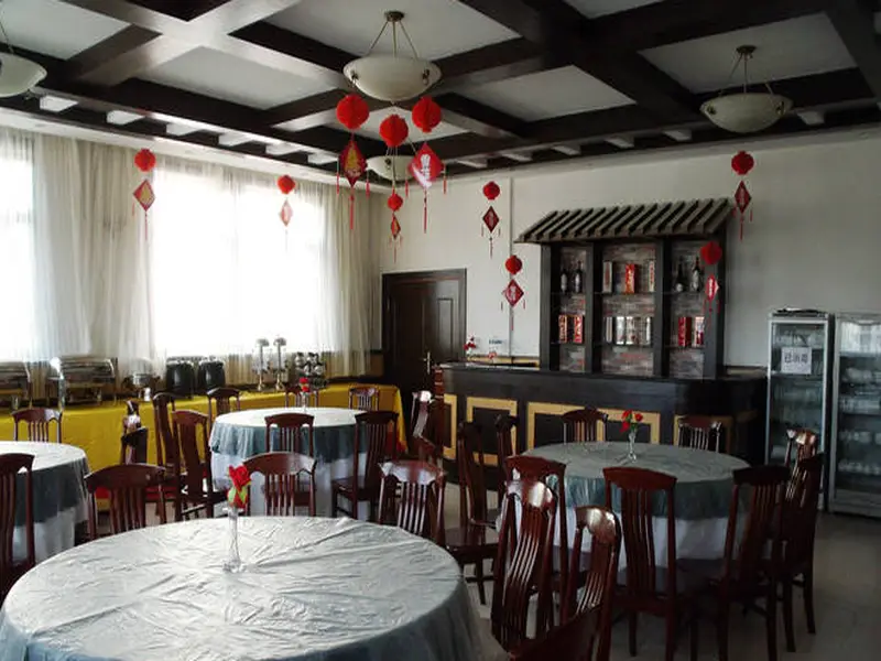 Харбин: Yabuli Resort