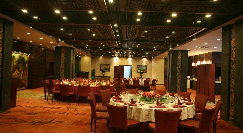 Пекин: Zhongguan Xinyuan Global Village PKU