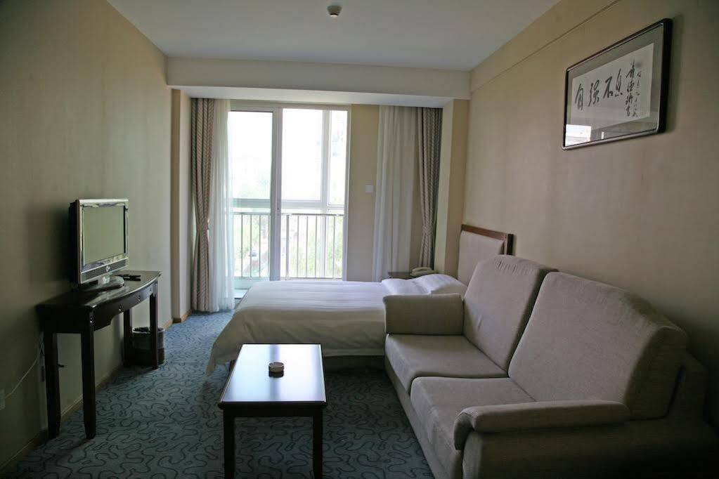 Пекин: Zhongguan Xinyuan Global Village PKU