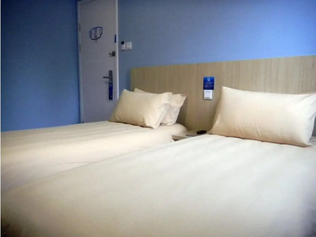 Уси: Bestay Hotel Express Wuxi Liangqing Road Wanda Plaza