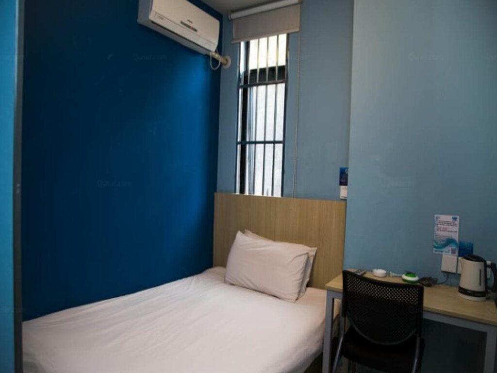 Уси: Bestay Hotel Express Wuxi Liangqing Road Wanda Plaza