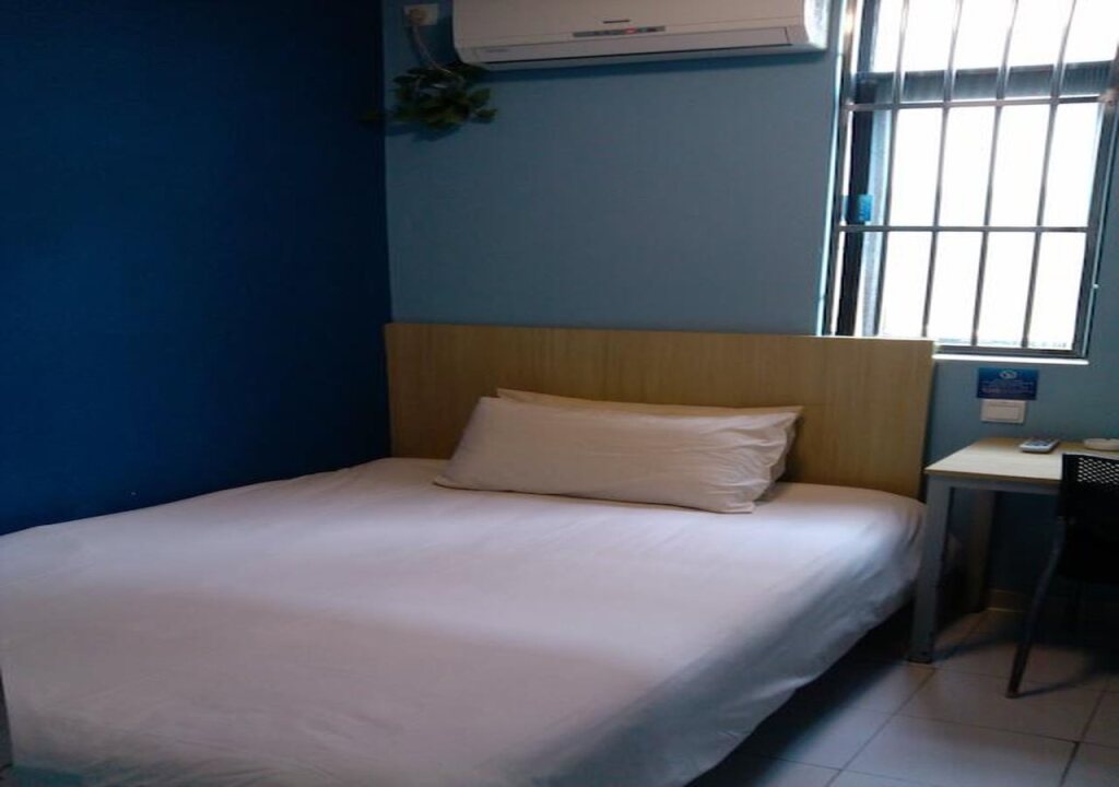 Уси: Bestay Hotel Express Wuxi Liangqing Road Wanda Plaza