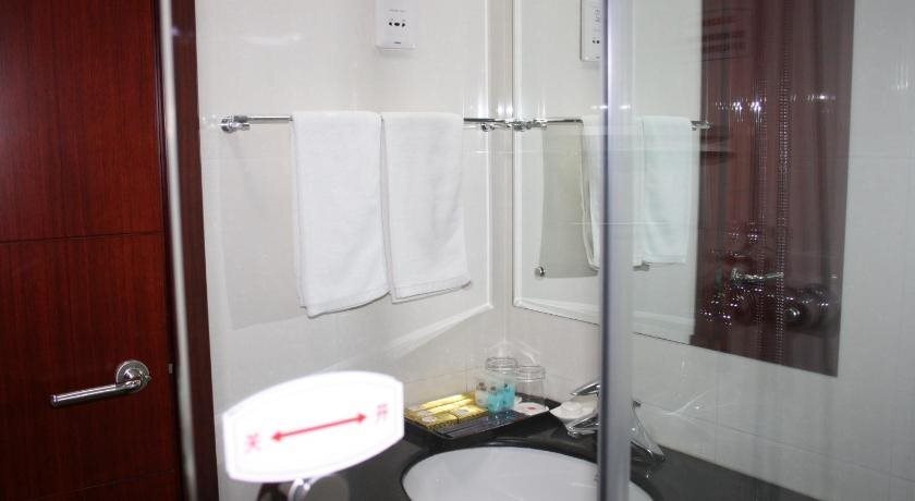 Яньтай: Financial Hotel Yantai
