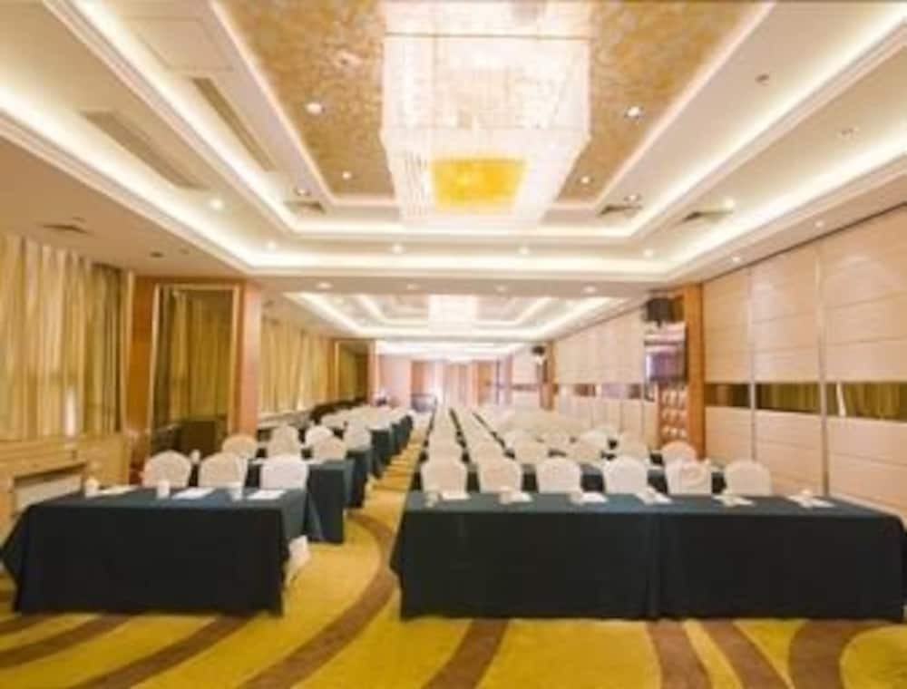 Нанкин: Days Hotel Nanjing