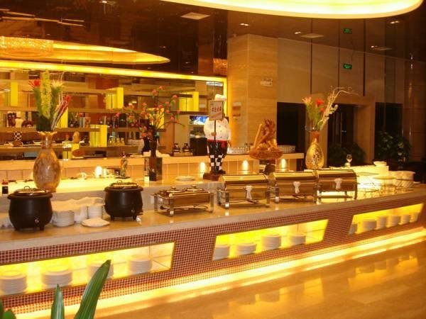 Нанкин: Days Hotel Nanjing