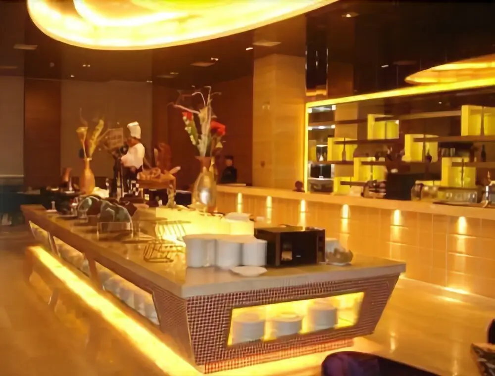 Нанкин: Days Hotel Nanjing
