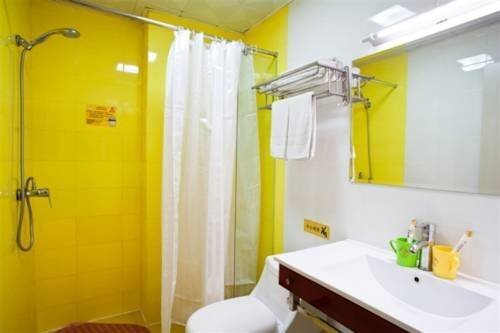 Вэйхай: Happy Home Express Hotel