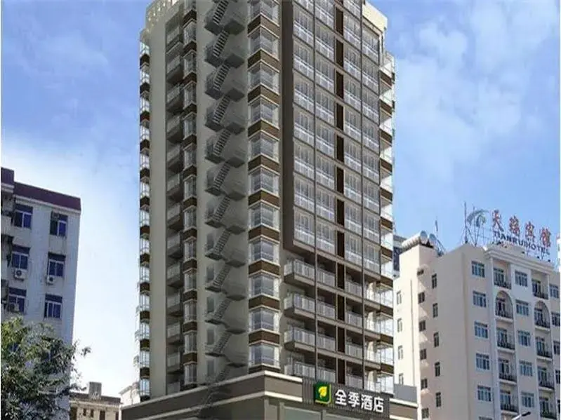 Санья: JI Hotel Sanya Zhong Xin