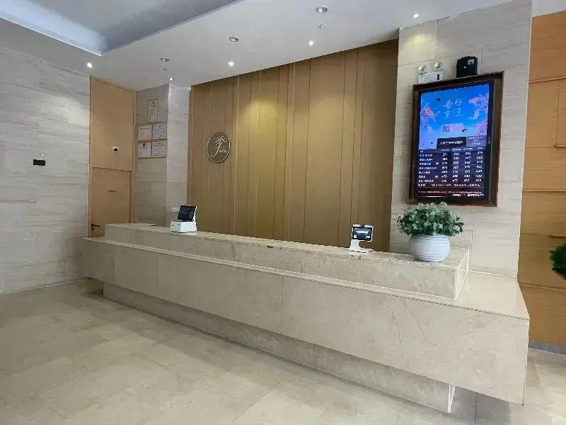 Санья: JI Hotel Sanya Zhong Xin