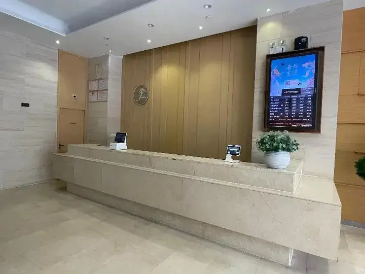 Санья: JI Hotel Sanya Zhong Xin