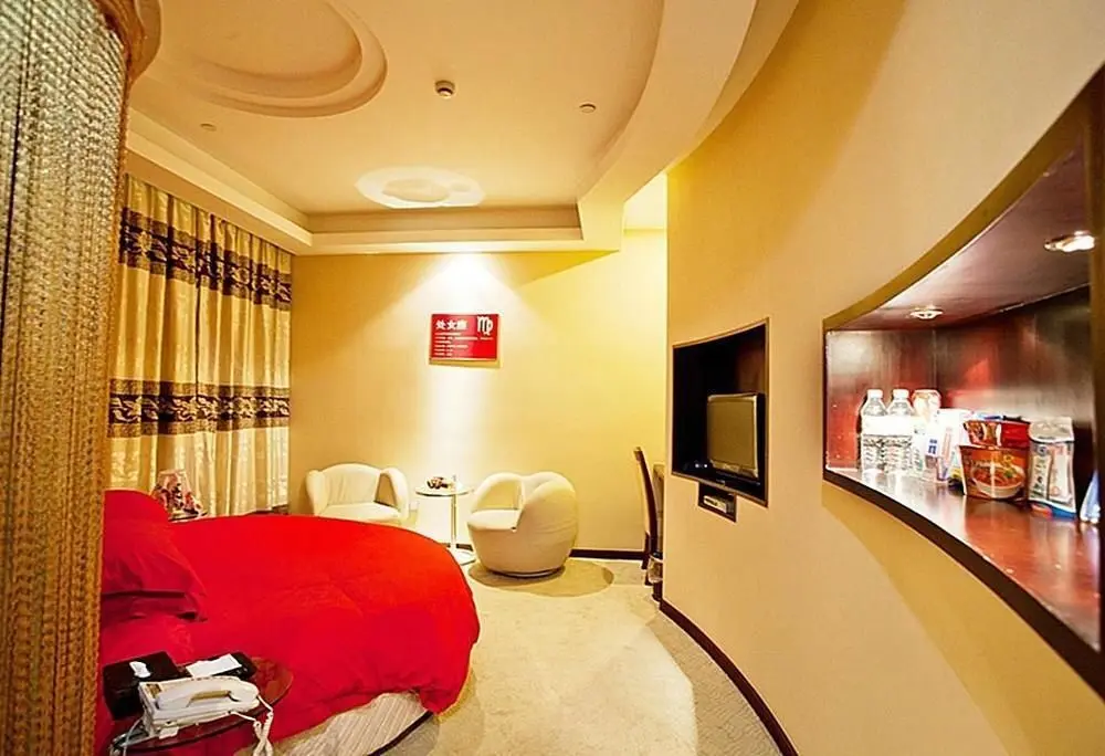Ханчжоу: Hangzhou Jiading International Hotel