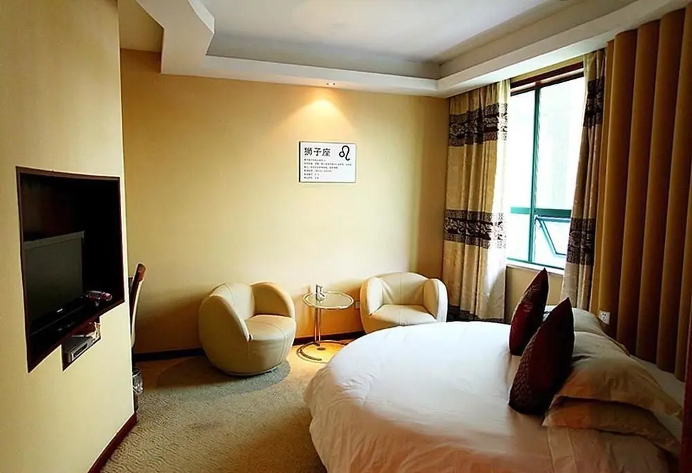 Ханчжоу: Hangzhou Jiading International Hotel