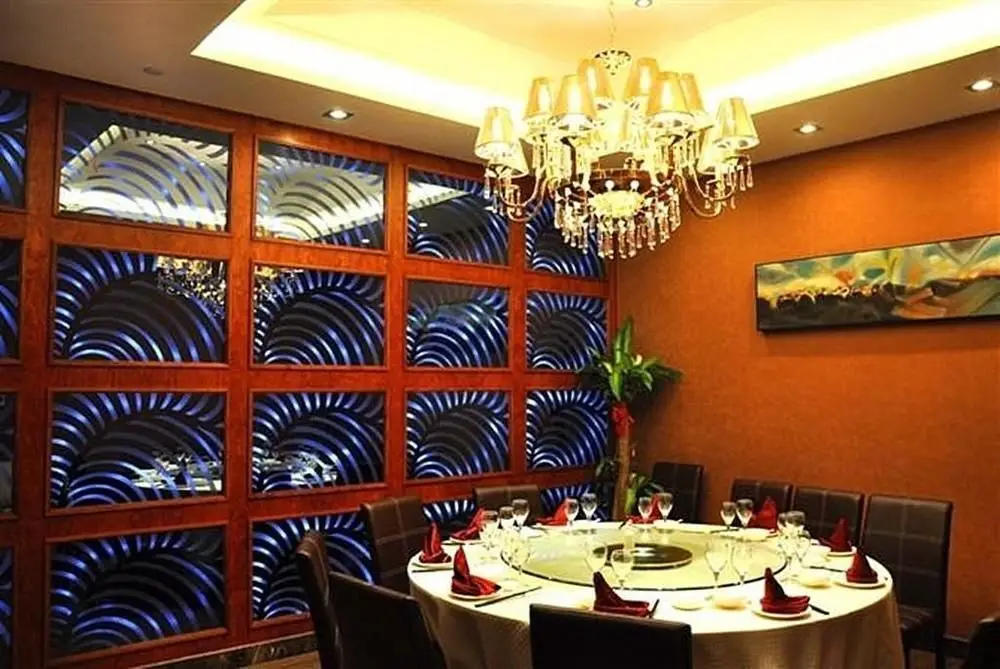 Ханчжоу: Hangzhou Jiading International Hotel