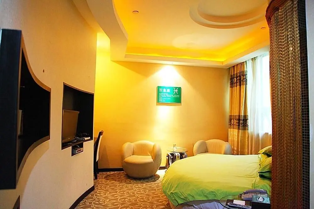 Ханчжоу: Hangzhou Jiading International Hotel