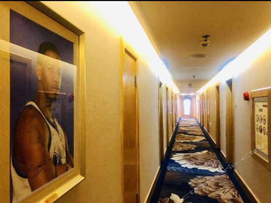 Тайюань: Youdian Hotel - Taiyuan