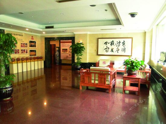 Тайюань: Youdian Hotel - Taiyuan
