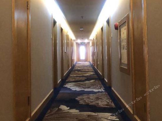 Тайюань: Youdian Hotel - Taiyuan