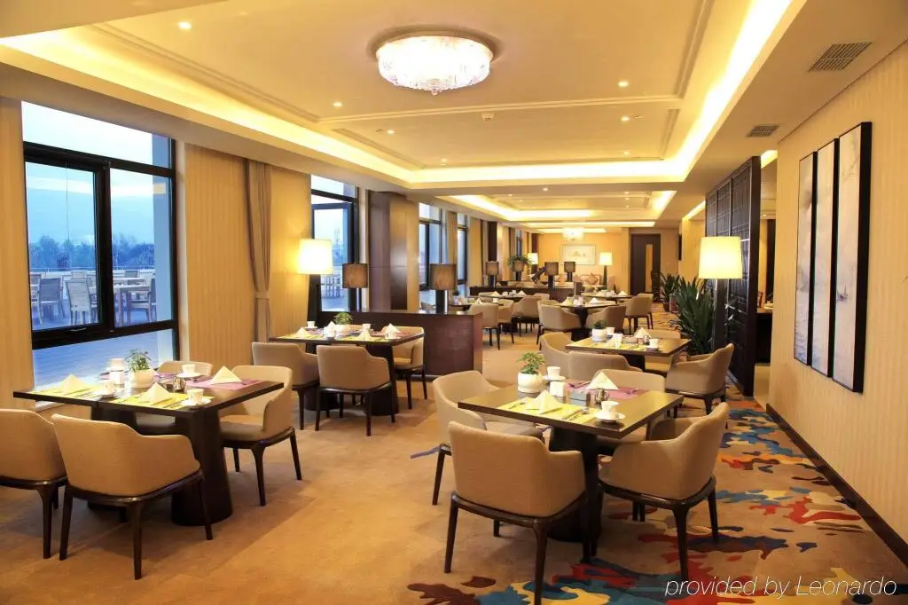 Пекин: Holiday Inn Resort Beijing Yanqing