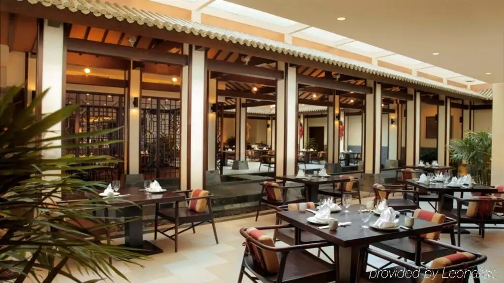 Пекин: Holiday Inn Resort Beijing Yanqing