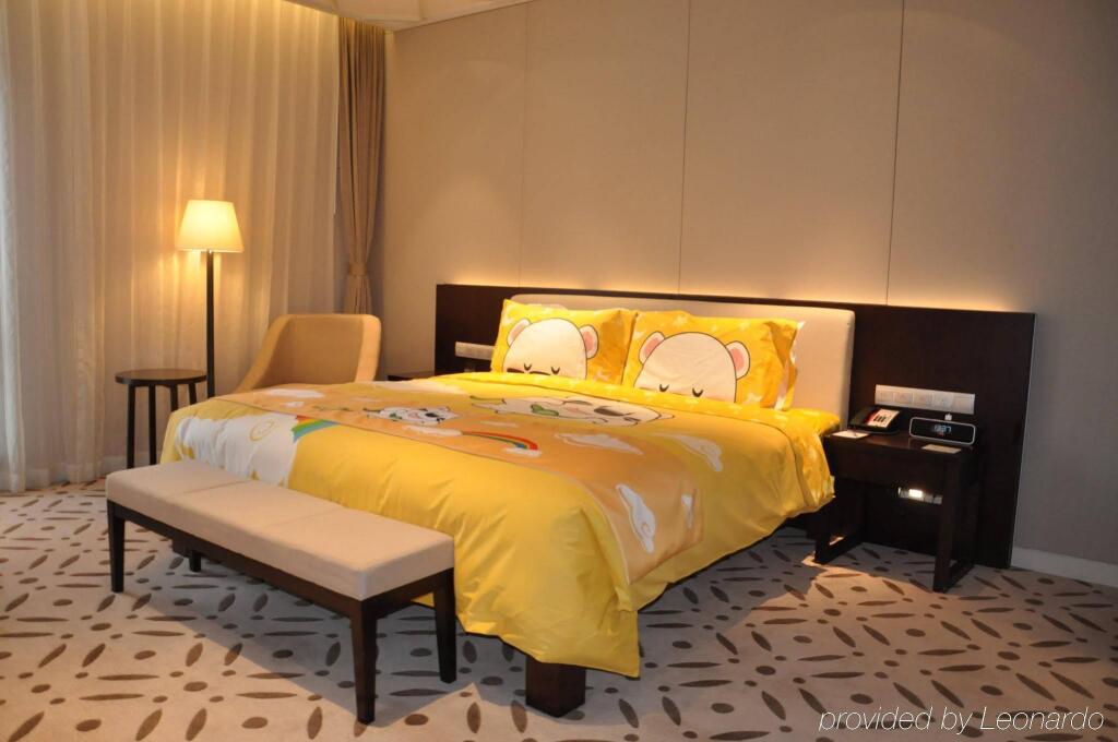 Пекин: Holiday Inn Resort Beijing Yanqing