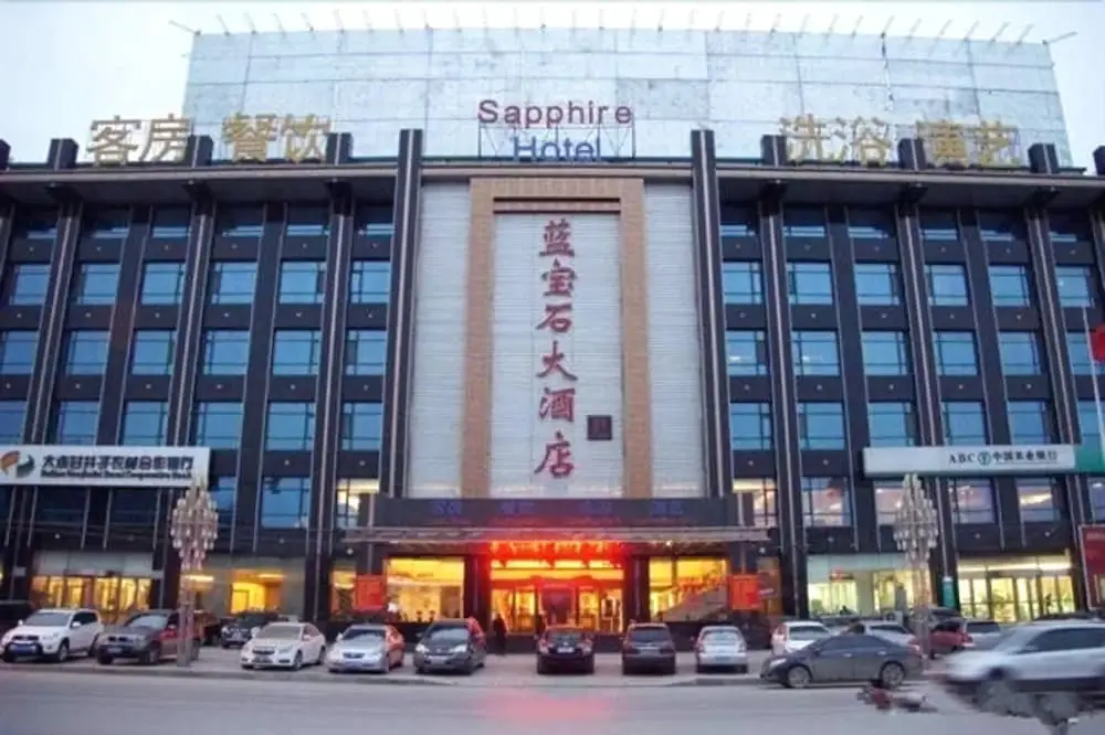 Sapphire Hotel — фото 1