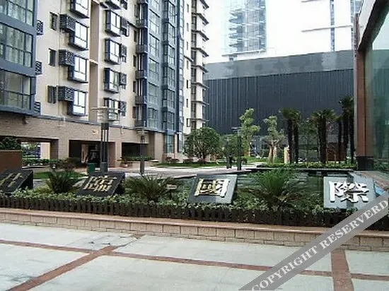 Nanjing Comfortable Hotel Apartment — фото 1