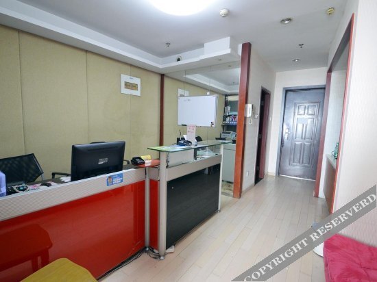 Нанкин: Nanjing Comfortable Hotel Apartment