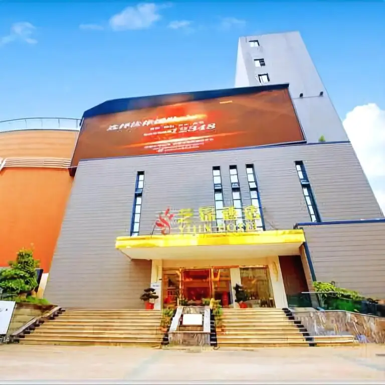 Чэнду: Chengdu Yijin Hotel