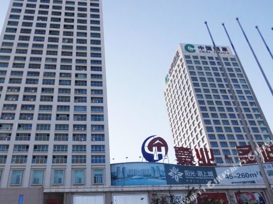 Haodi Inn — фото 1