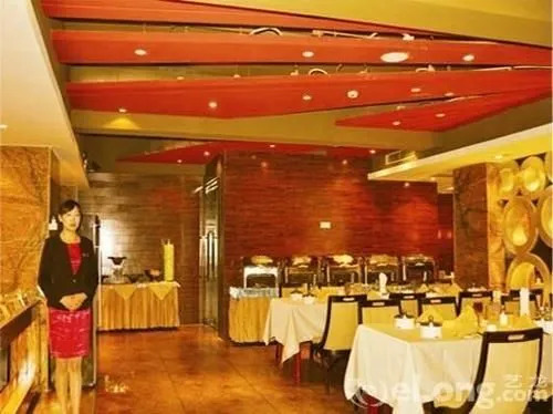 Цзинань: Huangtai Hotel