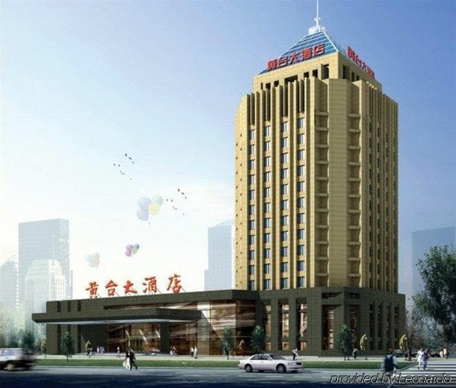 Цзинань: Huangtai Hotel