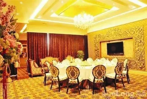 Цзинань: Huangtai Hotel