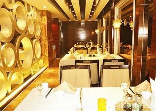 Цзинань: Huangtai Hotel